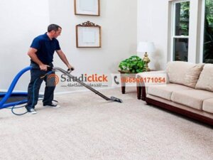 أفضل شركة تنظيف منازل بالطائف