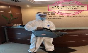 أفضل شركة تعقيم بسيهات